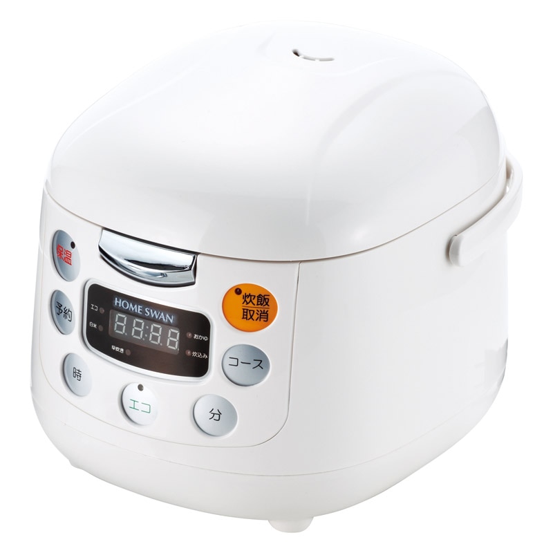 HOME SWAN マイコン式炊飯ジャー(3.5合) ／プレゼント ギフト 炊飯器 キッチン家電 家電 お歳暮 お年賀 クリスマス ギフト
