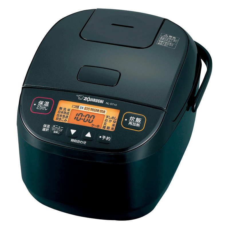 象印 マイコン炊飯ジャー 極め炊き(5.5合) ／プレゼント ギフト 炊飯器 キッチン家電 家電 お歳暮 お年賀 クリスマス ギフト