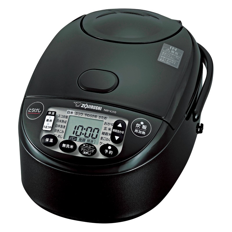 象印 IH炊飯ジャー 極め炊き(5.5合) ブラック ／プレゼント ギフト 炊飯器 キッチン家電 家電 お歳暮 お年賀 クリスマス ギフト