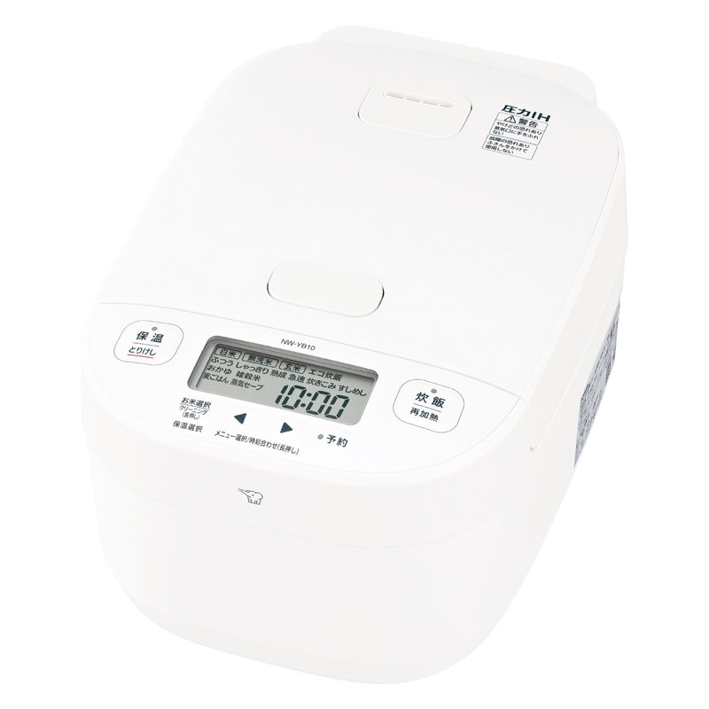 象印 圧力IH炊飯ジャー 極め炊き(5.5合) ホワイト ／プレゼント ギフト 炊飯器 キッチン家電 家電 お歳暮 お年賀 クリスマス ギフト