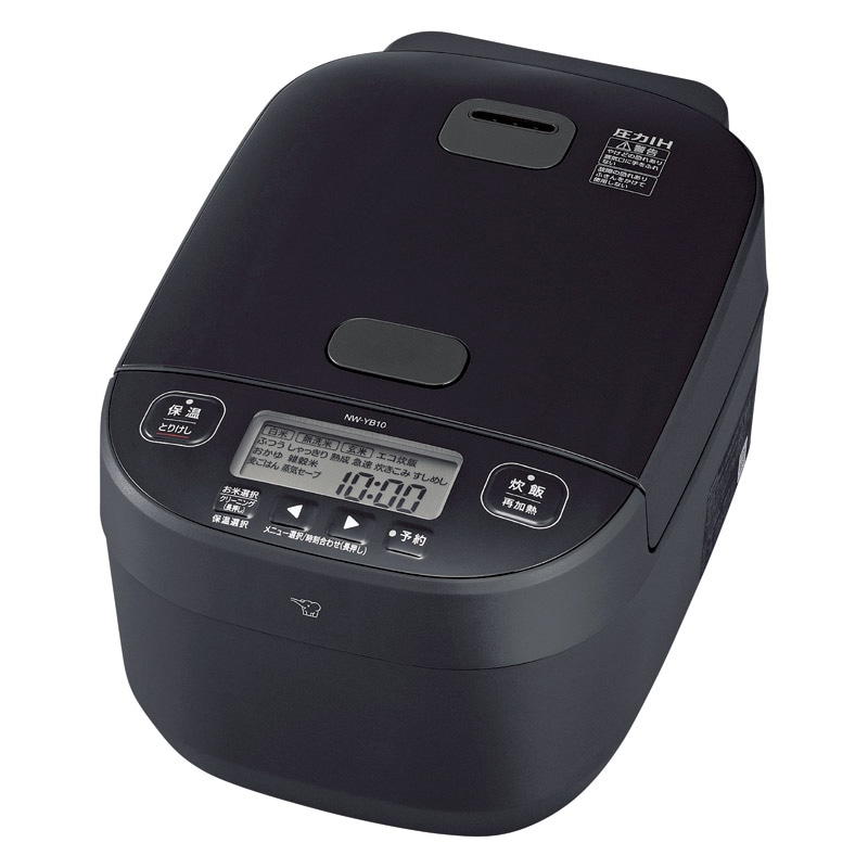 象印 圧力IH炊飯ジャー 極め炊き(5.5合) ブラック ／プレゼント ギフト 炊飯器 キッチン家電 家電 お歳暮 お年賀 クリスマス ギフト