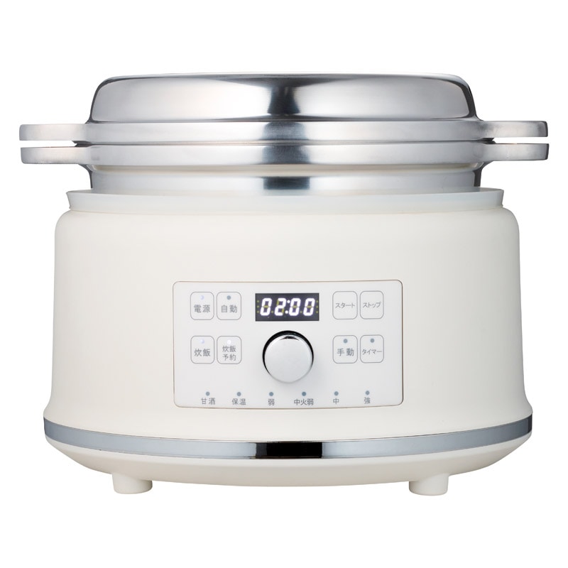 AL COLLE × 無水鍋 ハルクック ／プレゼント ギフト キッチン家電 家電 お歳暮 お年賀 クリスマス ギフト