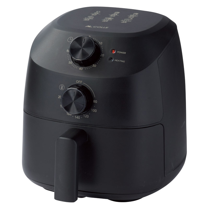 AL COLLE ノンフライクッカー ／プレゼント ギフト キッチン家電 家電 お歳暮 お年賀 クリスマス ギフト