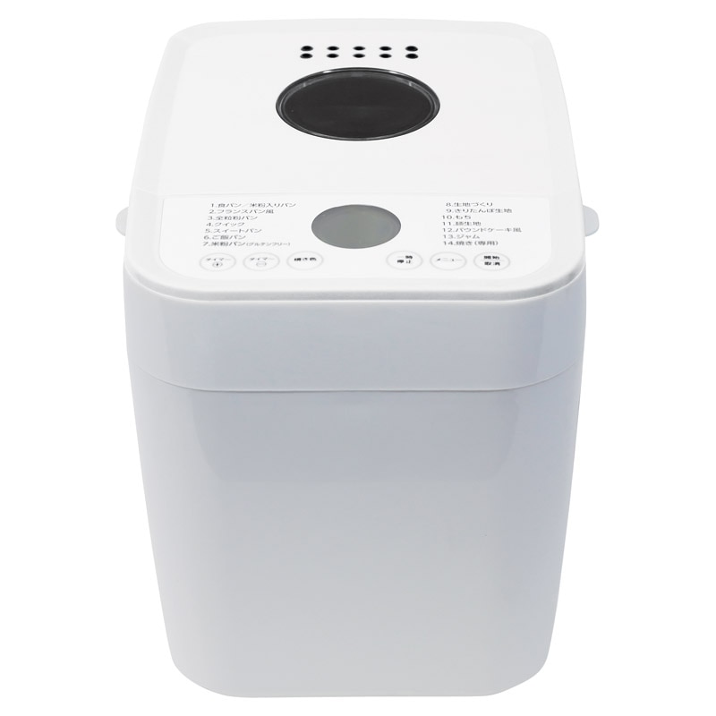 ハイローズ 1斤用ホームベーカリー ／プレゼント ギフト ホームベーカリー キッチン家電 家電 お歳暮 お年賀 クリスマス ギフト