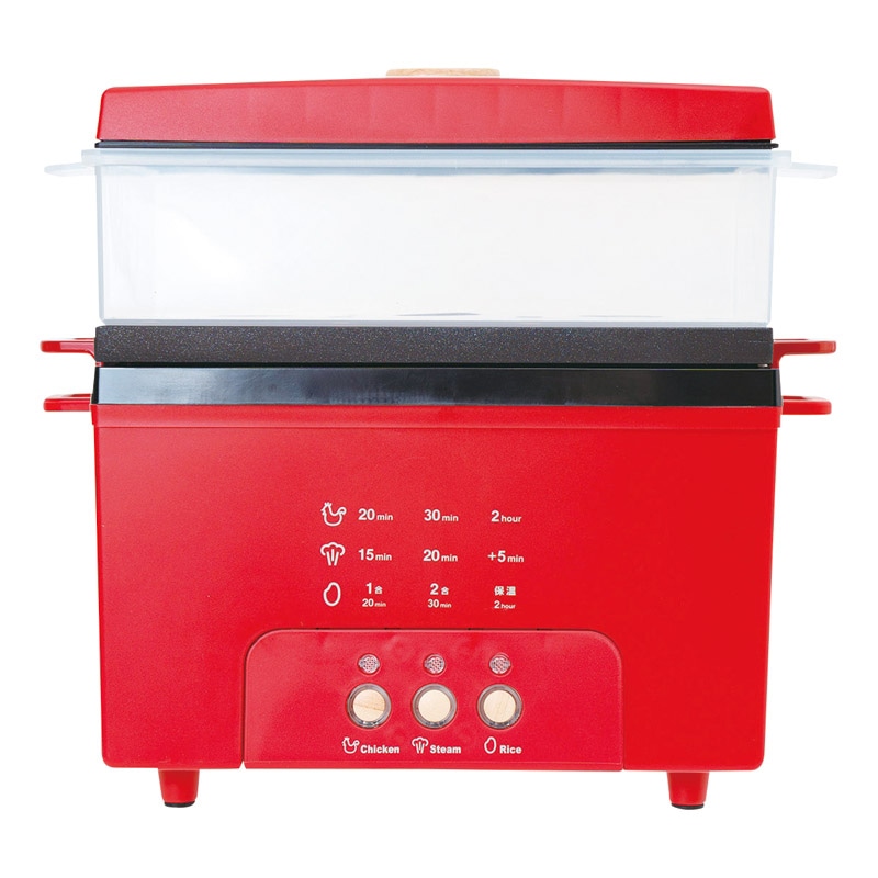 PRISMATE サラダチキンメーカー グランデ レッド ／プレゼント ギフト キッチン家電 家電 お歳暮 お年賀 クリスマス ギフト