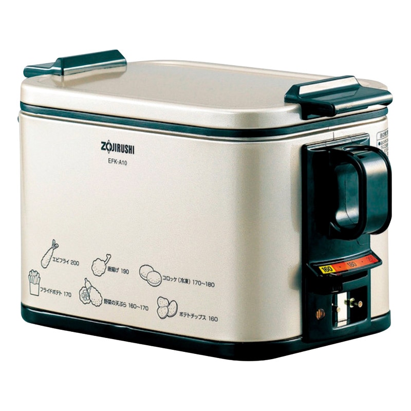 象印 電気フライヤー ／プレゼント ギフト 電気フライヤー ホットプレート・グリル・フライヤー キッチン家電 家電 お歳暮 お年賀 クリスマス ギフト