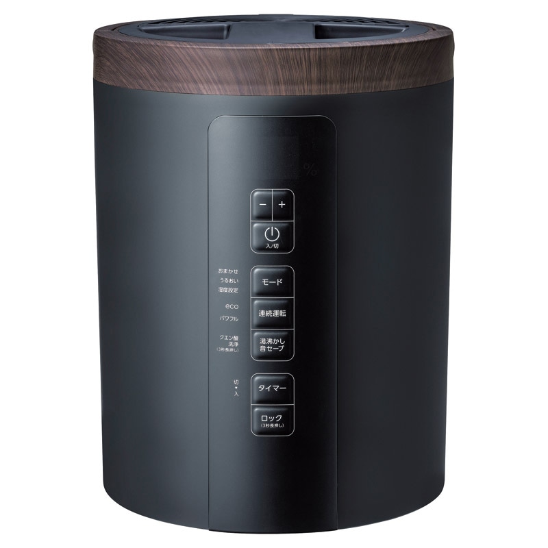 THREEUP 多機能スチーム加湿器「スチームポット」 ブラック /プレゼント ギフト 加湿器 季節・空調家電 家電 お歳暮 お年賀 クリスマス ギフト