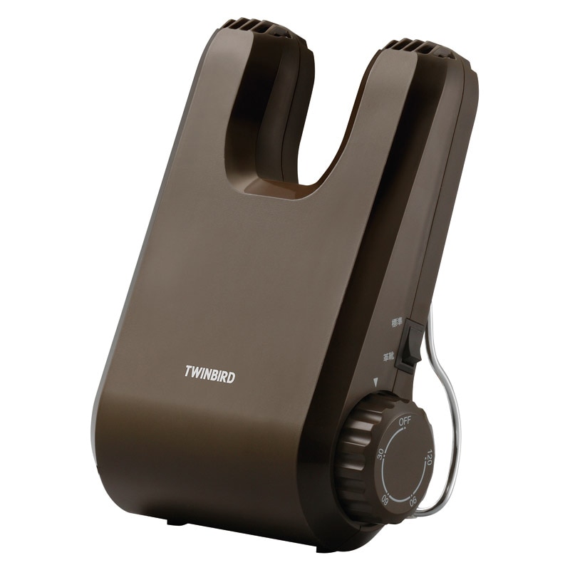 ツインバード くつ乾燥機 ブラウン ／プレゼント ギフト くつ乾燥機 生活家電 家電 お歳暮 お年賀 クリスマス ギフト