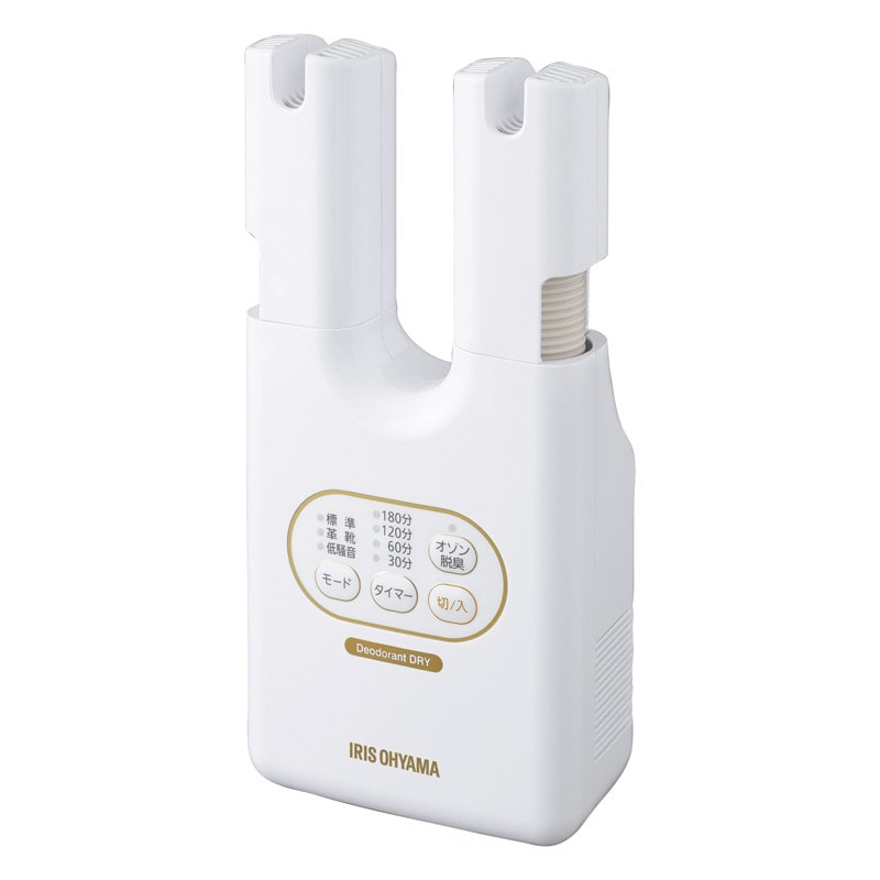 アイリスオーヤマ 脱臭くつ乾燥機 カラリエ ／プレゼント ギフト くつ乾燥機 生活家電 家電 お歳暮 お年賀 クリスマス ギフト