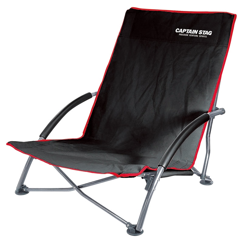 ロースタイル イージーチェア /プレゼント ギフト チェア チェア・テーブル・レジャーシート アウトドア スポーツ・アウトドア お歳暮 お年賀 クリスマス ギフト