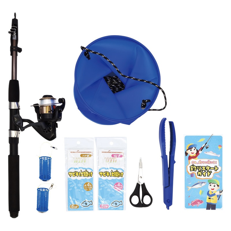 ルミカ サビキ釣りスタートセット /プレゼント ギフト ロッド・竿 フィッシング スポーツ・アウトドア お歳暮 お年賀 クリスマス ギフト