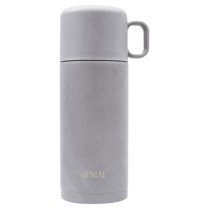 G?NIAL アンティムボトル 200ml グレー /プレゼント ギフト 水筒 キッチン用品 お歳暮 お年賀 クリスマス ギフト