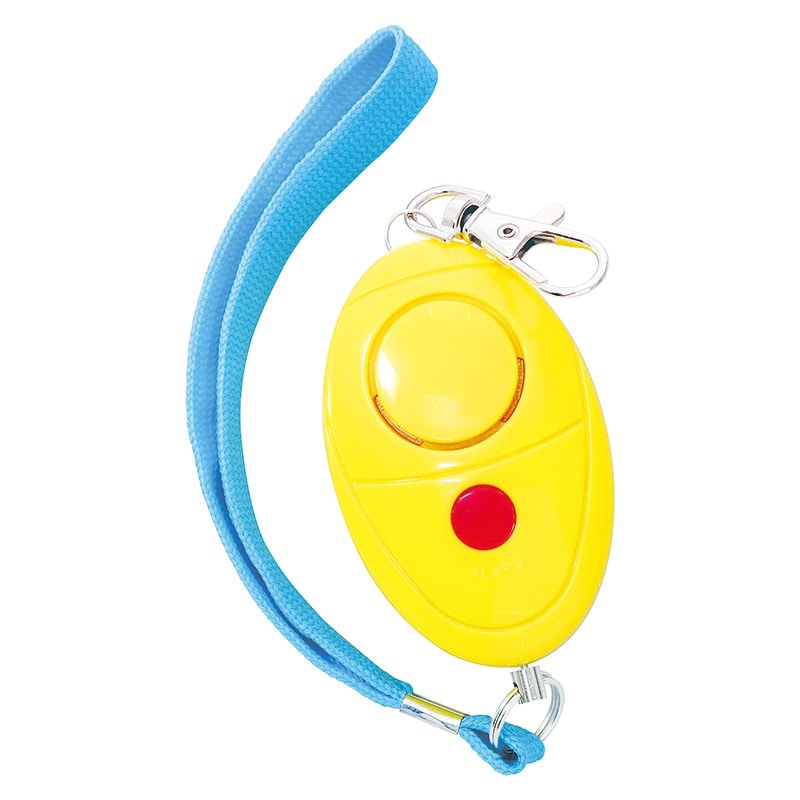 防犯ブザーレモンタイプ /プレゼント ギフト 防犯アラーム 防犯関連グッズ 日用品・ヘルスケア お歳暮 お年賀 クリスマス ギフト