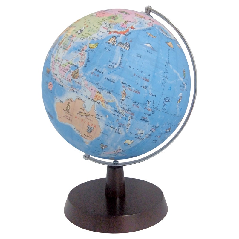 SHOWAGLOBES 絵入りひらがな地球儀 /プレゼント ギフト 地球儀 キッズ用教材・お道具箱 キッズ・ベビー・マタニティ お歳暮 お年賀 クリスマス ギフト