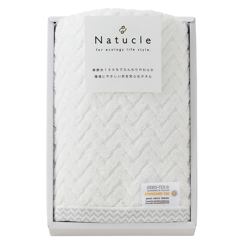 ナチュクル フェイスタオル ホワイト ／プレゼント ギフト タオル 日用品・ヘルスケア お歳暮 お年賀 クリスマス ギフト
