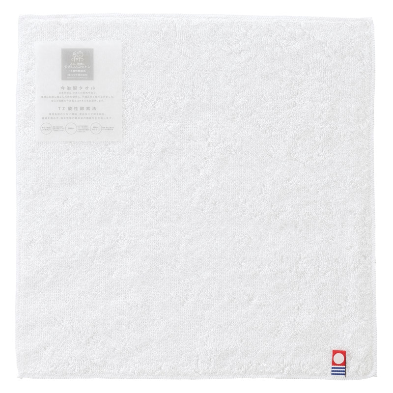 エコナチュール タオルハンカチ ホワイト ／プレゼント ギフト ハンカチ・ハンドタオル バッグ・小物・雑貨 ファッション お歳暮 お年賀 クリスマス ギフト