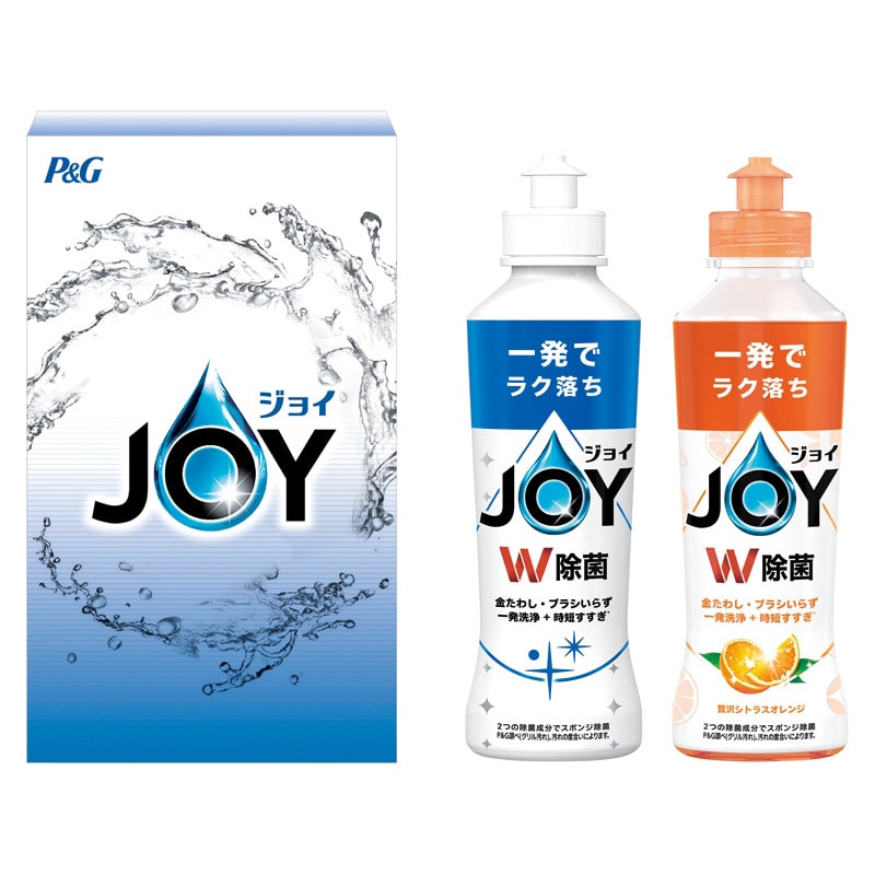 P&G ジョイ 2本箱入 ／プレゼント ギフト キッチン用洗剤 洗剤・柔軟剤・クリーナー 日用消耗品 日用品・ヘルスケア お歳暮 お年賀 クリスマス ギフト