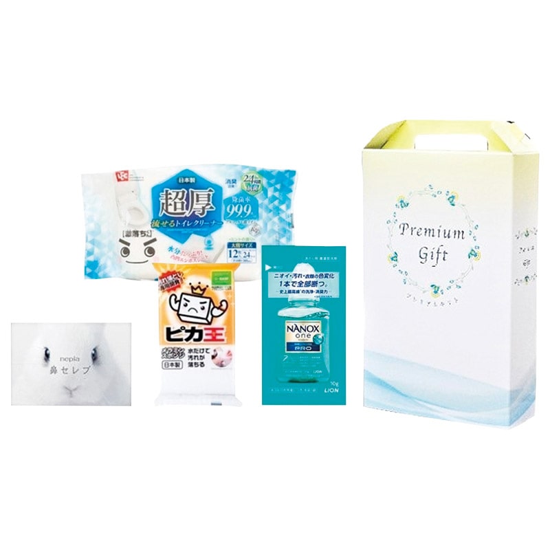 プレミアムギフトセット7 /プレゼント ギフト 洗濯用洗剤 洗剤・柔軟剤・クリーナー 日用消耗品 日用品・ヘルスケア お歳暮 お年賀 クリスマス ギフト