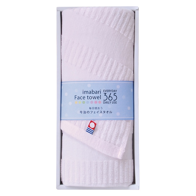 Queen's 今治365毎日タオル フェイスタオル ピンク ／プレゼント ギフト タオル 日用品・ヘルスケア お歳暮 お年賀 クリスマス ギフト