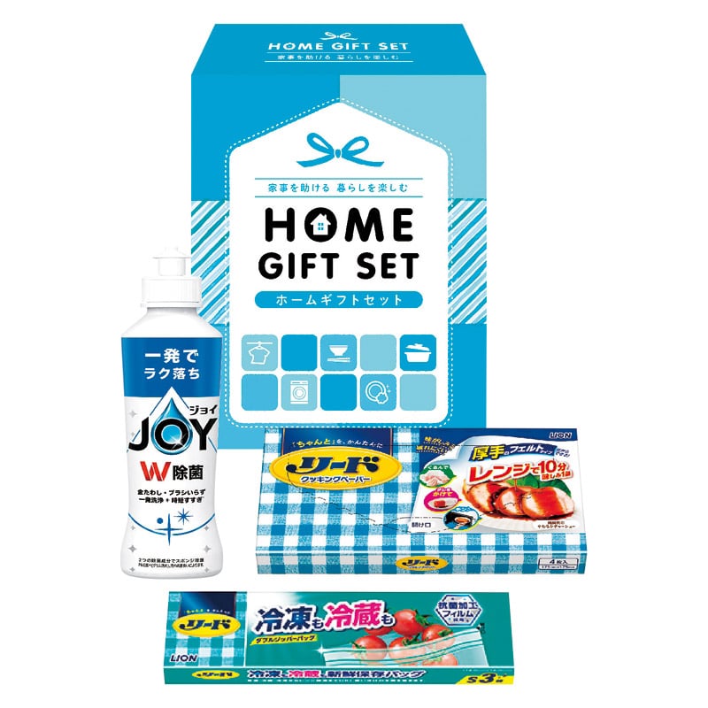 ホームギフトセット /プレゼント ギフト キッチン用洗剤 洗剤・柔軟剤・クリーナー 日用消耗品 日用品・ヘルスケア お歳暮 お年賀 クリスマス ギフト