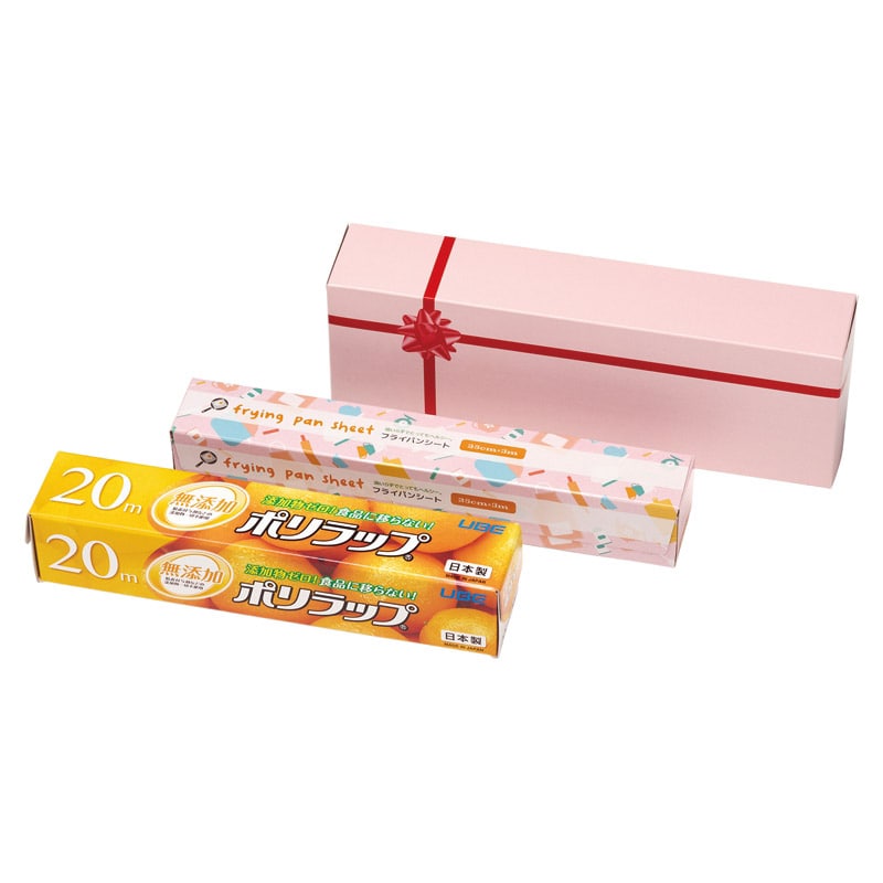 ラップフライパンシートセット ／プレゼント ギフト フライパン 調理器具 キッチン用品 お歳暮 お年賀 クリスマス ギフト