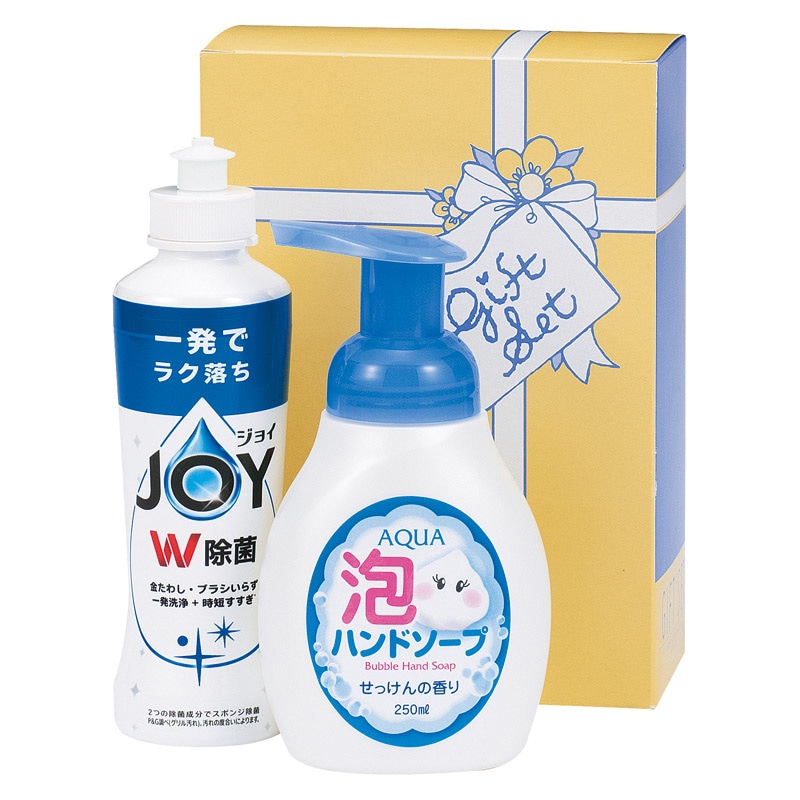 ソフトな泡クリーンセット /プレゼント ギフト 洗濯用洗剤 洗剤・柔軟剤・クリーナー 日用消耗品 日用品・ヘルスケア お歳暮 お年賀 クリスマス ギフト