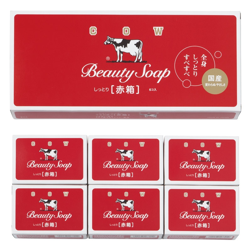 牛乳石鹸 カウブランド赤箱6入 /プレゼント ギフト 石けん・ボディソープ ボディケア コスメ・ヘアケア お歳暮 お年賀 クリスマス ギフト
