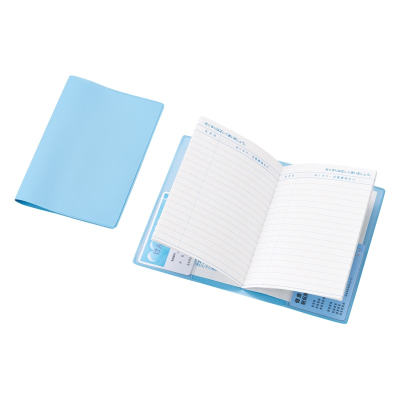 保険証･おくすり手帳カバー ／プレゼント ギフト 手帳・ノート・紙製品 文房具・事務用品 日用品・ヘルスケア お歳暮 お年賀 クリスマス ギフト