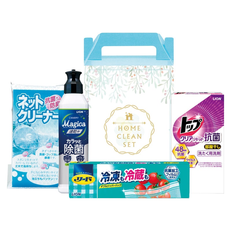 爽快生活ギフトセット /プレゼント ギフト キッチン用洗剤 洗剤・柔軟剤・クリーナー 日用消耗品 日用品・ヘルスケア お歳暮 お年賀 クリスマス ギフト