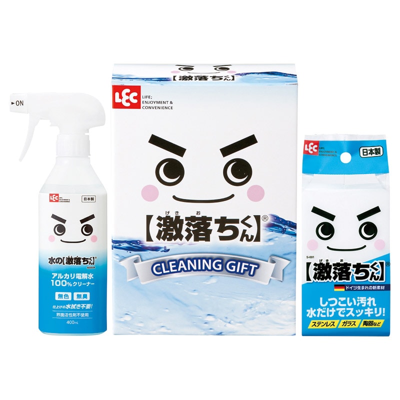 レック 激落ちくんセット /プレゼント ギフト 洗濯用洗剤 洗剤・柔軟剤・クリーナー 日用消耗品 日用品・ヘルスケア お歳暮 お年賀 クリスマス ギフト