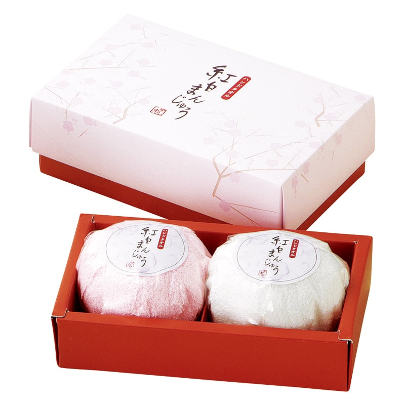 紅白まんじゅうタオル2P ／プレゼント ギフト タオル 日用品・ヘルスケア お歳暮 お年賀 クリスマス ギフト