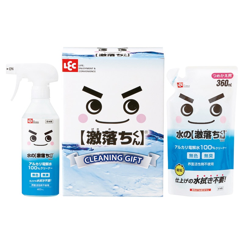 レック 水の激落ちくんセット /プレゼント ギフト 洗濯用洗剤 洗剤・柔軟剤・クリーナー 日用消耗品 日用品・ヘルスケア お歳暮 お年賀 クリスマス ギフト