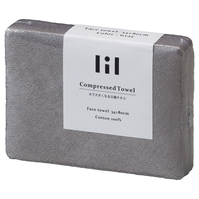 リル 圧縮フェイスタオル グレー /プレゼント ギフト タオル 日用品・ヘルスケア お歳暮 お年賀 クリスマス ギフト