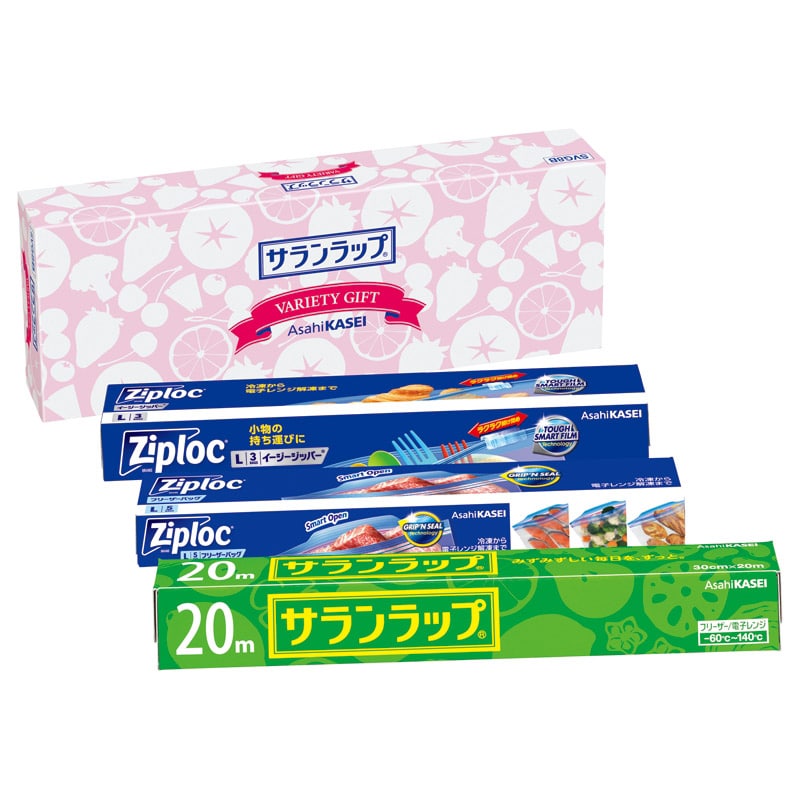 旭化成 サランラップバラエティギフト8 ／プレゼント ギフト ラップ キッチン消耗品 日用消耗品 日用品・ヘルスケア お歳暮 お年賀 クリスマス ギフト