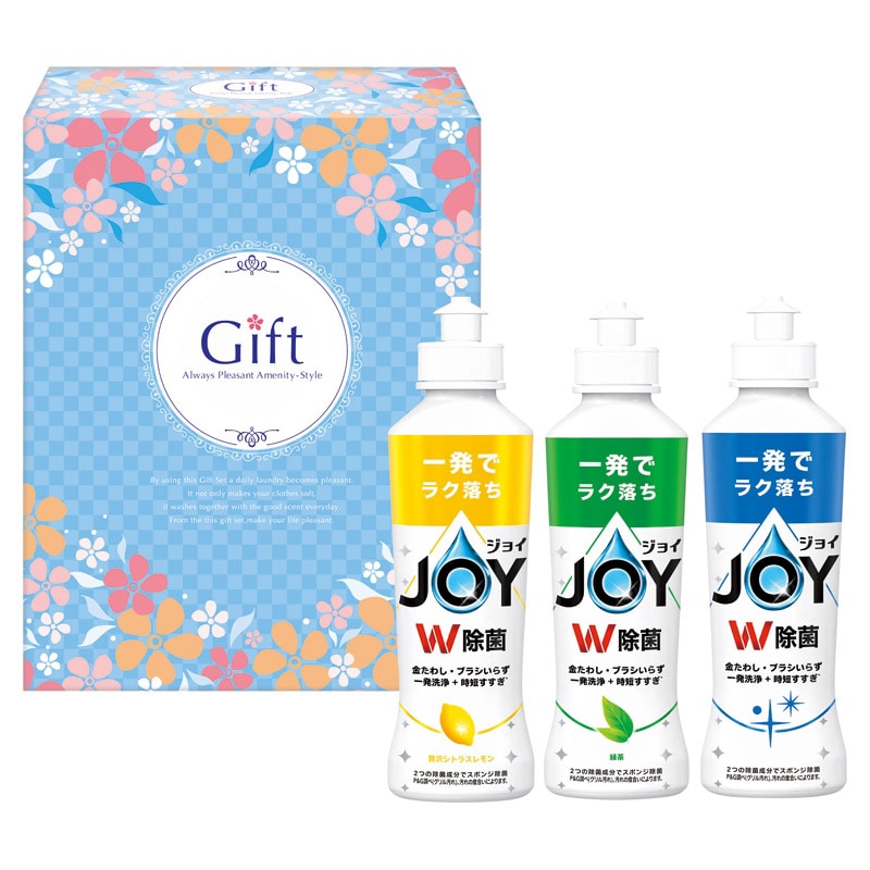 ジョイセレクション /プレゼント ギフト キッチン用洗剤 洗剤・柔軟剤・クリーナー 日用消耗品 日用品・ヘルスケア お歳暮 お年賀 クリスマス ギフト