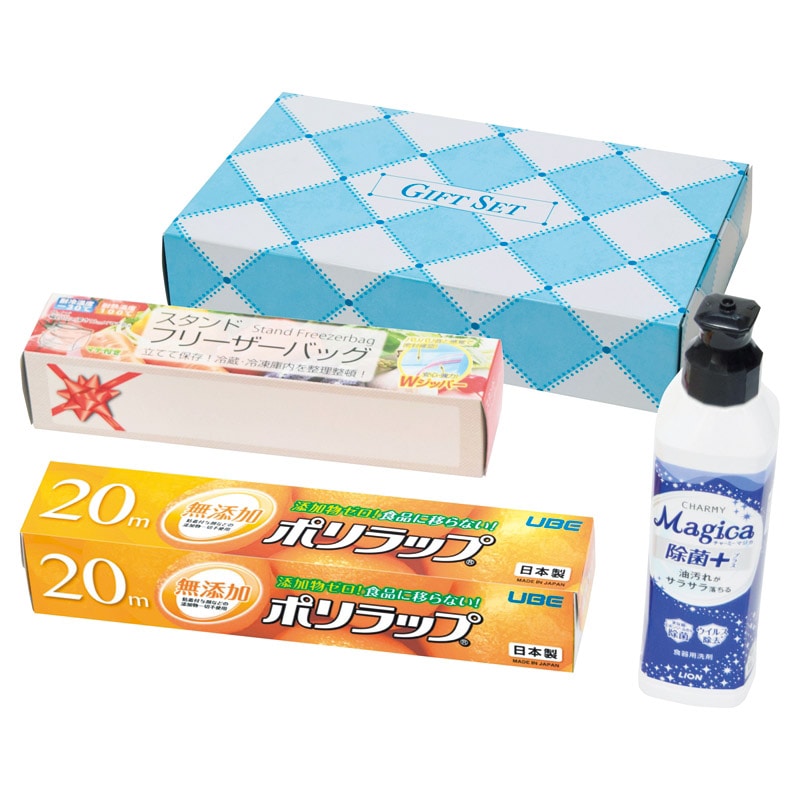 キッチンギフトセット /プレゼント ギフト キッチン用洗剤 洗剤・柔軟剤・クリーナー 日用消耗品 日用品・ヘルスケア お歳暮 お年賀 クリスマス ギフト