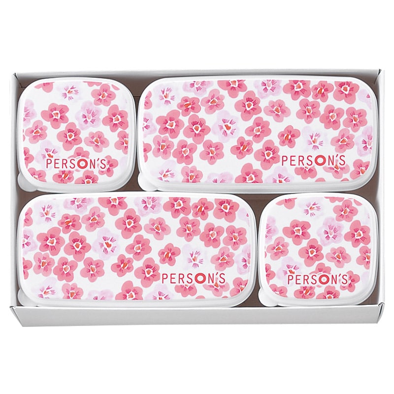 パーソンズフローラル シールウェア4pcs ／プレゼント ギフト 保存容器・キャニスター 保存容器・調味料入れ キッチン用品 お歳暮 お年賀 クリスマス ギフト