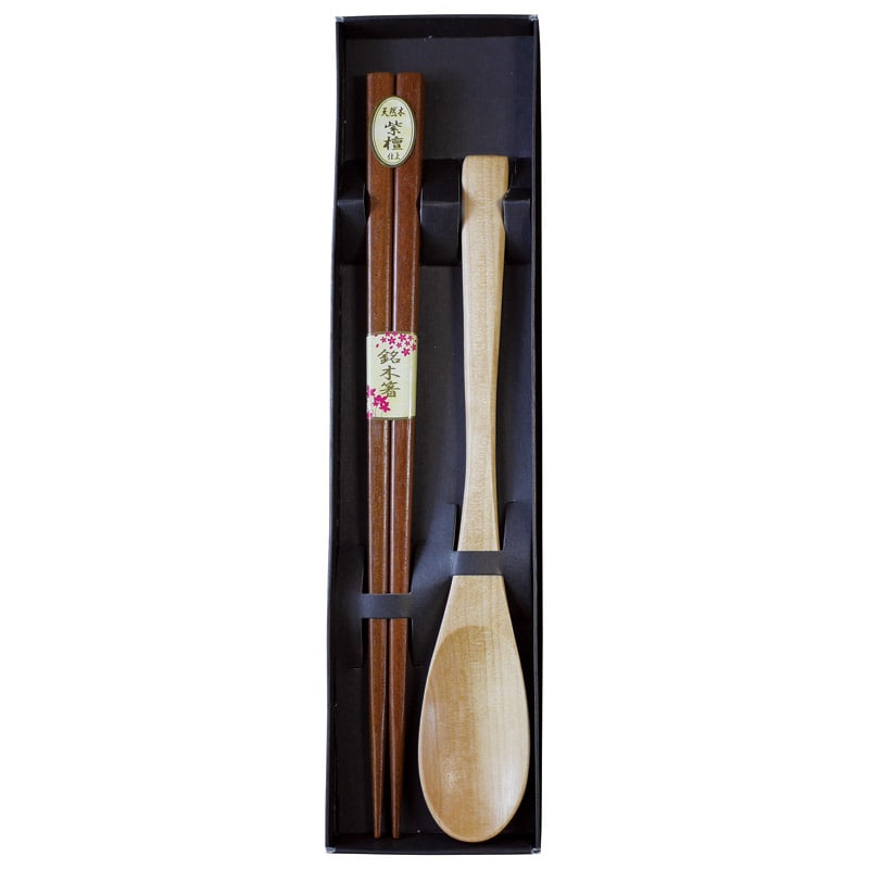 木箸紫檀仕上･白木スプーンセット ／プレゼント ギフト 箸 箸・カトラリー キッチン用品 お歳暮 お年賀 クリスマス ギフト