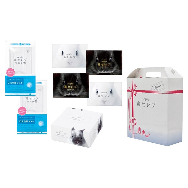 ネピア鼻セレブギフトセット3 /プレゼント ギフト ティッシュペーパー ティッシュ・トイレットペーパー 日用消耗品 日用品・ヘルスケア お歳暮 お年賀 クリスマス ギフト