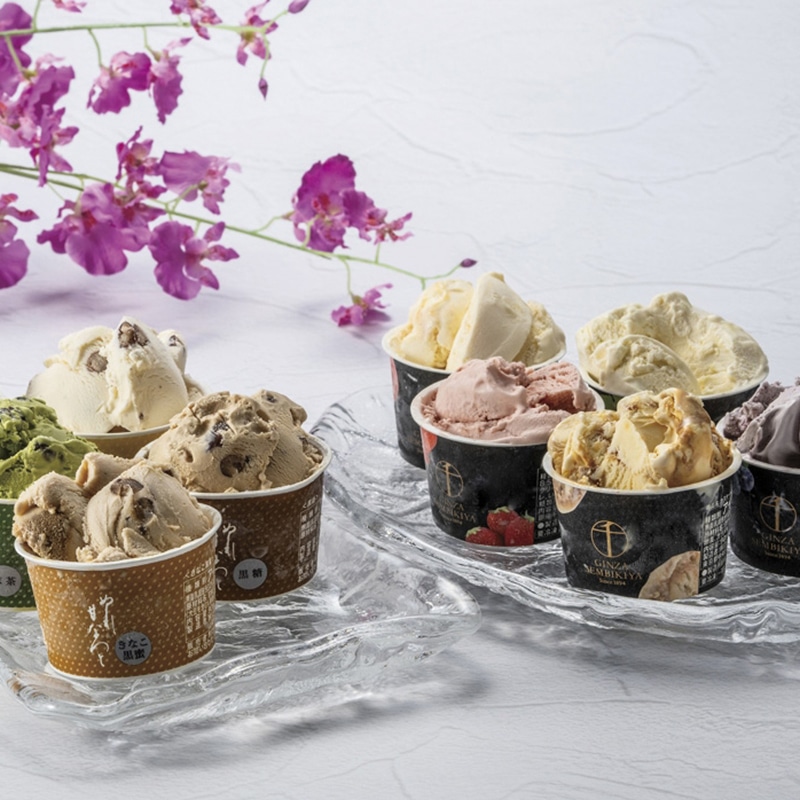 銀座千疋屋×花園万頭 冬のアイスセレクション /アイスクリーム アイスクリーム・シャーベット スイーツ・お菓子 食品 お歳暮 お年賀 御歳暮 御年賀 ギフト 送料無料 クリスマス プレゼント ギフト