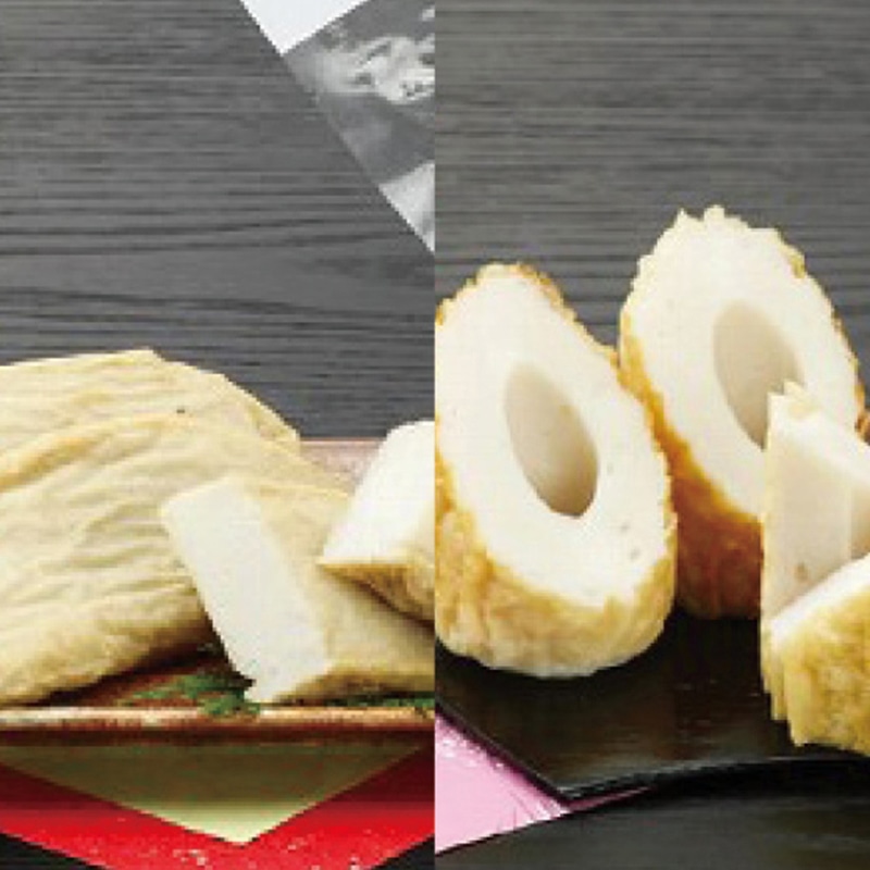 長崎 俵物 蒲鉾詰合せ ／かまぼこ 練り物 食品 お歳暮 お年賀 御歳暮 御年賀 ギフト 送料無料 クリスマス プレゼント ギフト