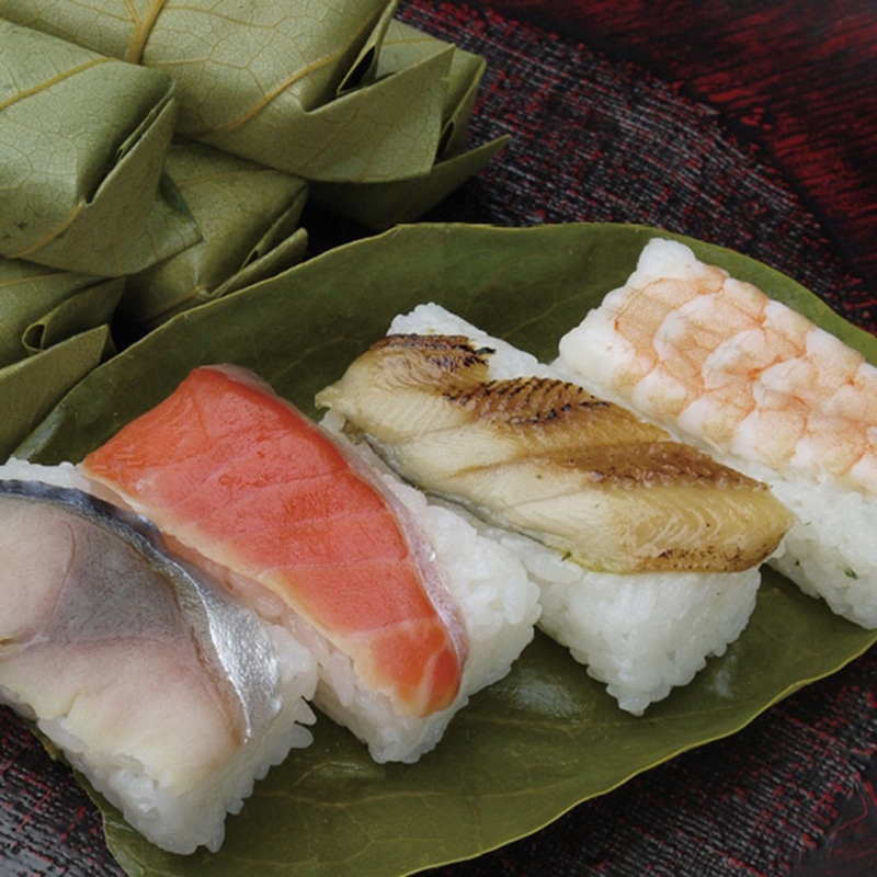 柿の葉ずし総本家平宗 柿の葉ずし4種10個 /寿司 和風惣菜 惣菜・レトルト 食品 お歳暮 お年賀 御歳暮 御年賀 ギフト 送料無料 クリスマス プレゼント ギフト