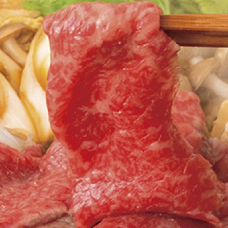 京都・モリタ屋 国産黒毛和牛肩モモすき焼き用 ／セット・詰め合わせ 牛肉 精肉・肉加工品 食品 お歳暮 お年賀 御歳暮 御年賀 ギフト 送料無料 クリスマス プレゼント ギフト