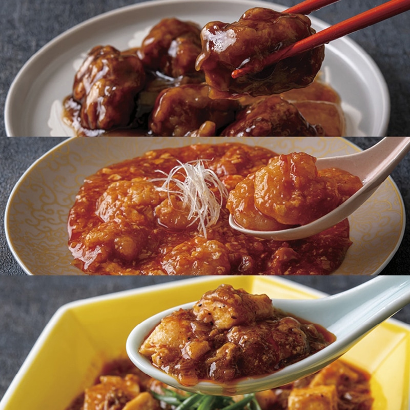 エスサワダ 総料理長・澤田州平監修 本格中華コレクション ／セット・詰め合わせ 豚肉 精肉・肉加工品 食品 お歳暮 お年賀 御歳暮 御年賀 ギフト 送料無料 クリスマス プレゼント ギフト