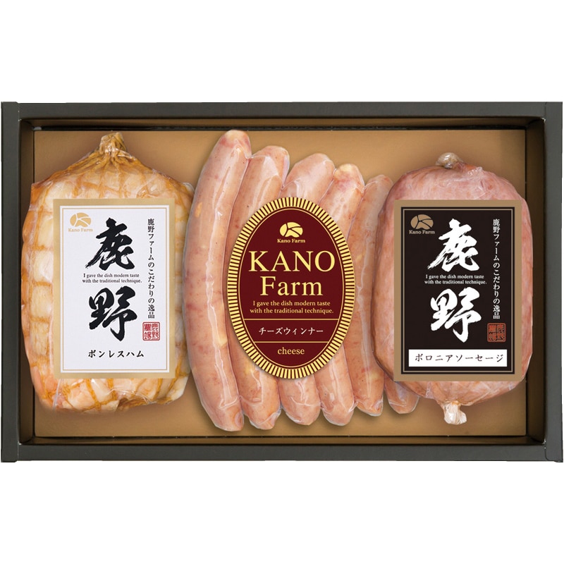 鹿野ファーム ギフトセット(彩) ／マグロ 魚介類・水産加工品 食品 お歳暮 お年賀 御歳暮 御年賀 ギフト 送料無料 クリスマス プレゼント ギフト
