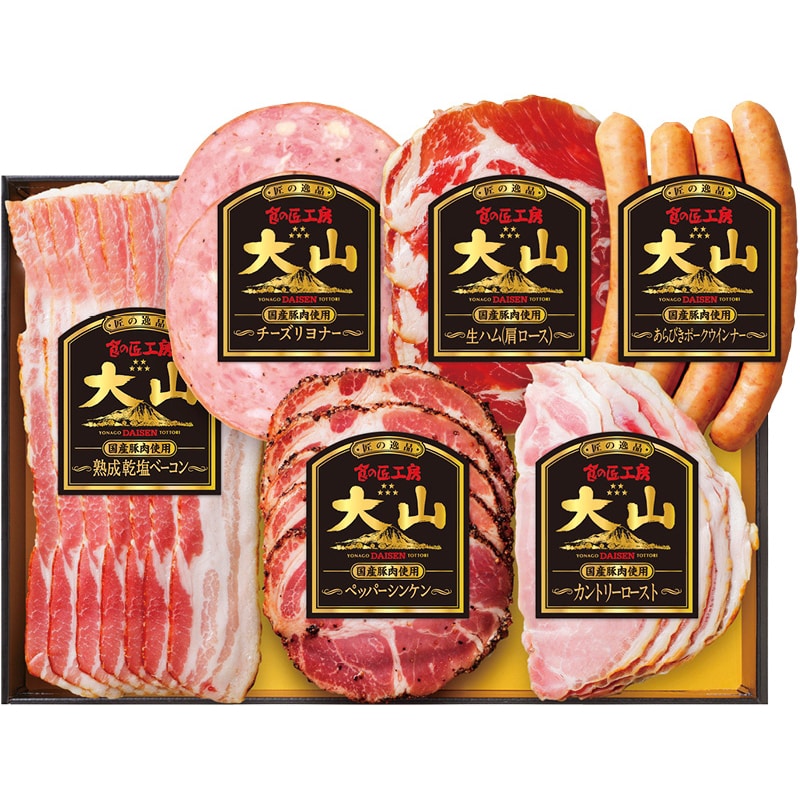 大山ハム 食の匠工房6種詰合せ ／ソーセージ 加工品 精肉・肉加工品 食品 お歳暮 お年賀 御歳暮 御年賀 ギフト 送料無料 クリスマス プレゼント ギフト