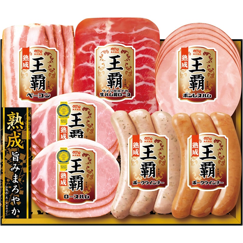 丸大食品 王覇バラエティセット ／マグロ 魚介類・水産加工品 食品 お歳暮 お年賀 御歳暮 御年賀 ギフト 送料無料 クリスマス プレゼント ギフト