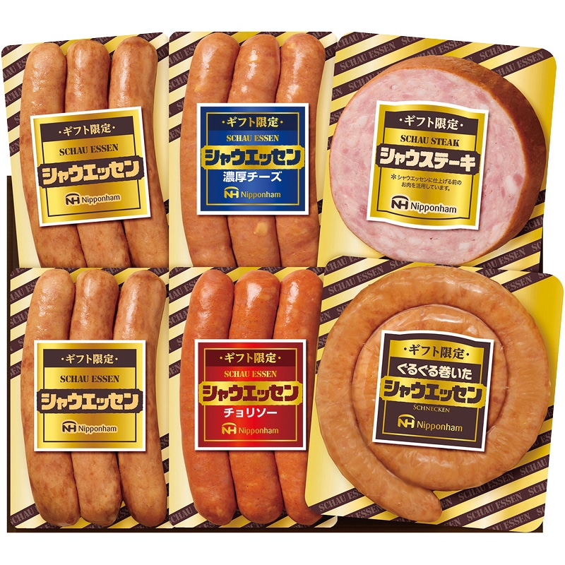 ニッポンハム ギフト限定シャウエッセン ／ソーセージ 加工品 精肉・肉加工品 食品 お歳暮 お年賀 御歳暮 御年賀 ギフト 送料無料 クリスマス プレゼント ギフト