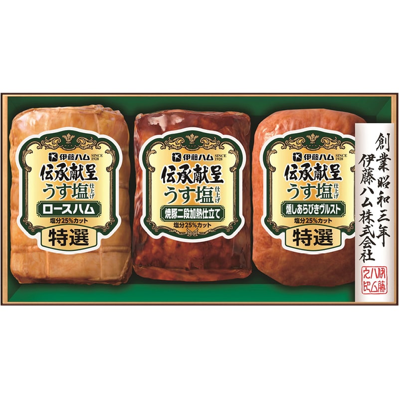 伊藤ハム 伝承献呈 うす塩仕上げギフト ／マグロ 魚介類・水産加工品 食品 お歳暮 お年賀 御歳暮 御年賀 ギフト 送料無料 クリスマス プレゼント ギフト