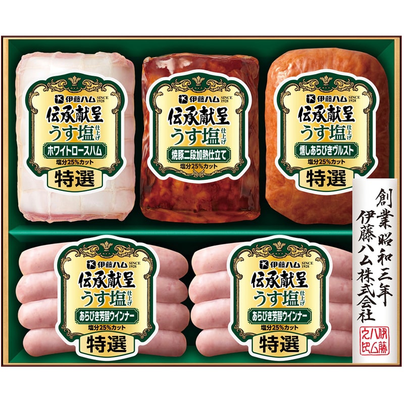 伊藤ハム 伝承献呈 うす塩仕上げギフト ／マグロ 魚介類・水産加工品 食品 お歳暮 お年賀 御歳暮 御年賀 ギフト 送料無料 クリスマス プレゼント ギフト